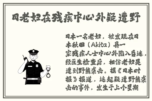 精品乱码卡1卡2卡3免费开放网站