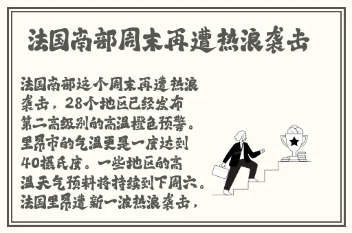 缅甸拿刀割人脑袋网站