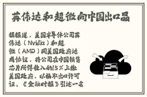 久久99精品国产自在现线